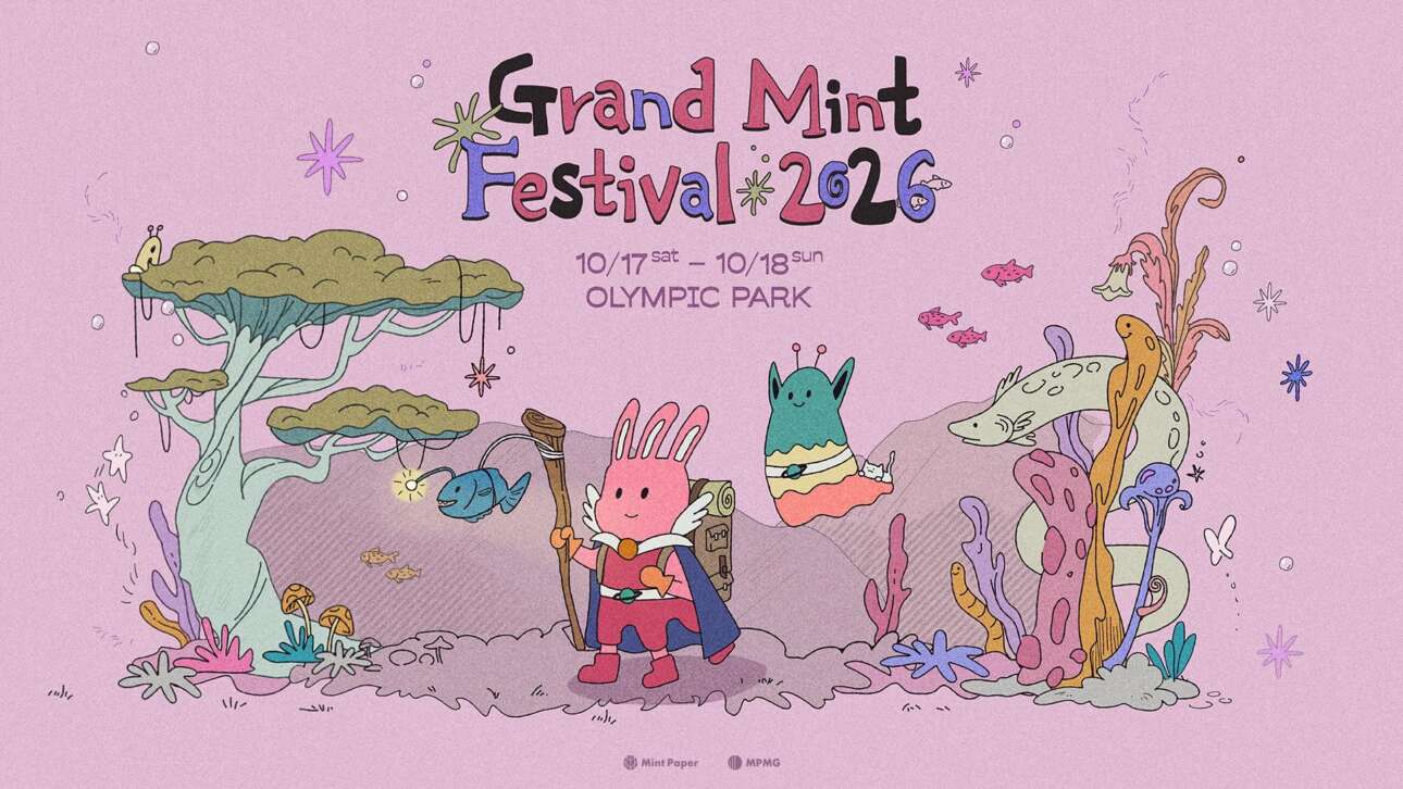 Official Grand Mint Festival 2026 key art with October 17 and 18 dates at Olympic Park