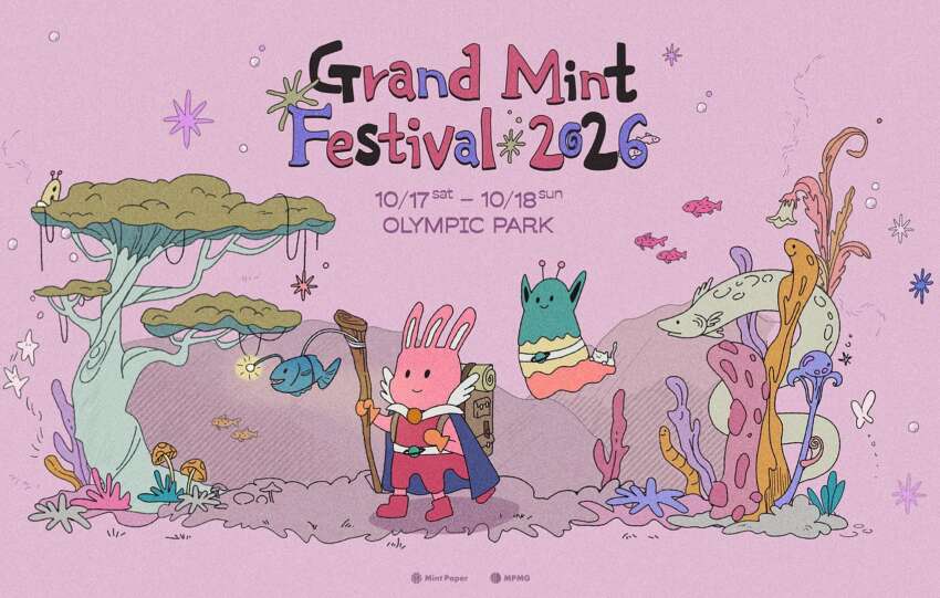 Official Grand Mint Festival 2026 key art with October 17 and 18 dates at Olympic Park