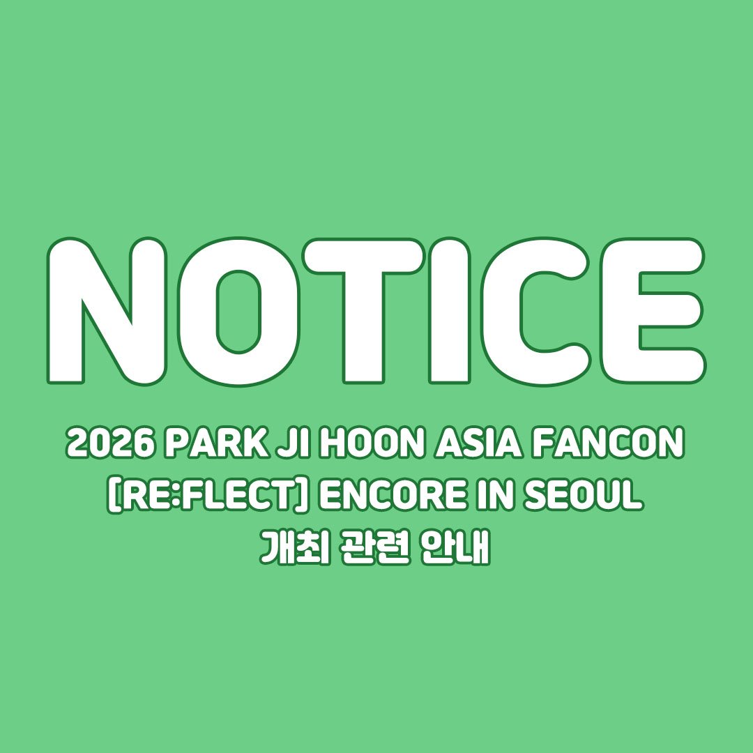 Park Ji Hoon in the official RE:FLECT Encore announcement